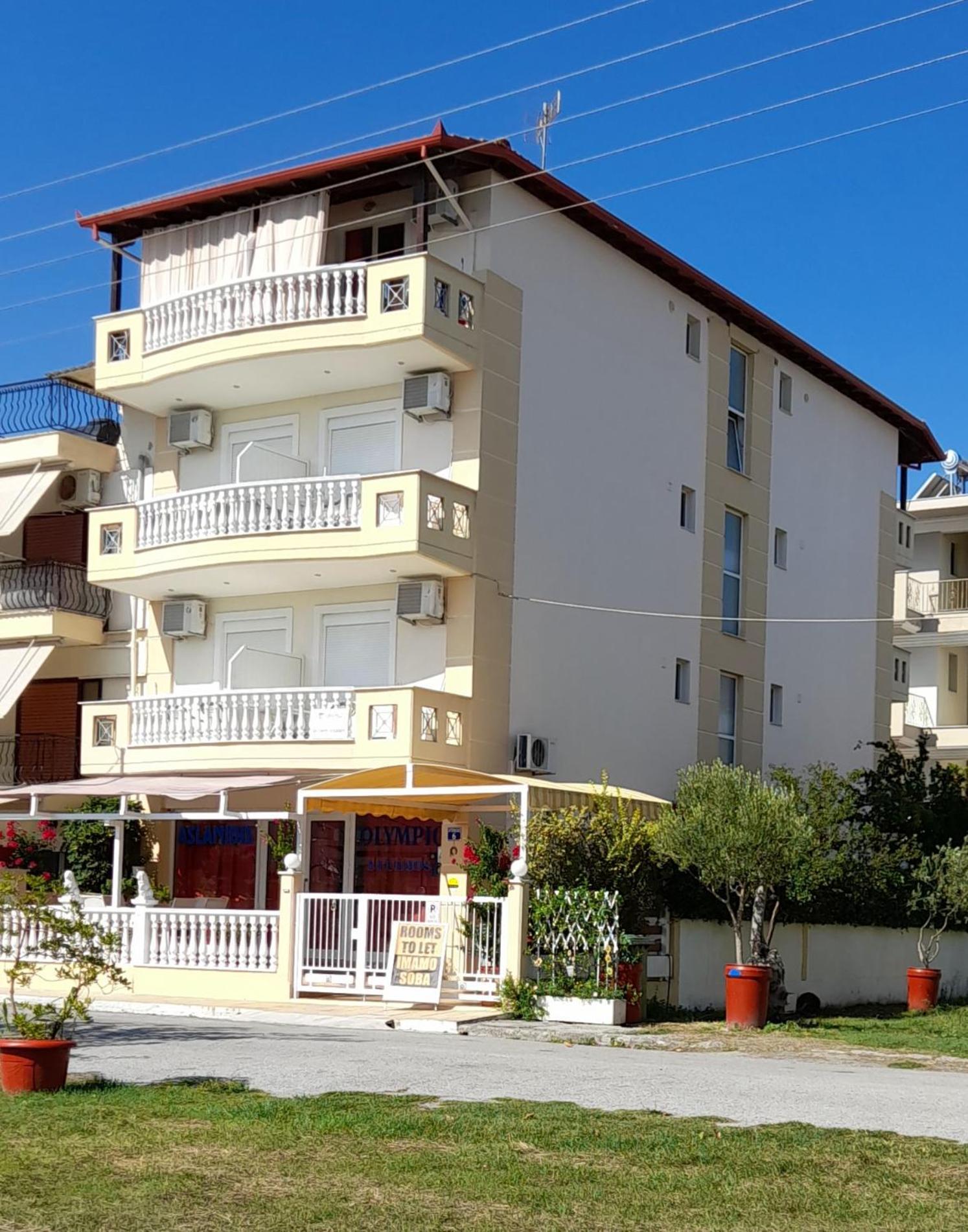 Olympic Aslanidis Apartment *